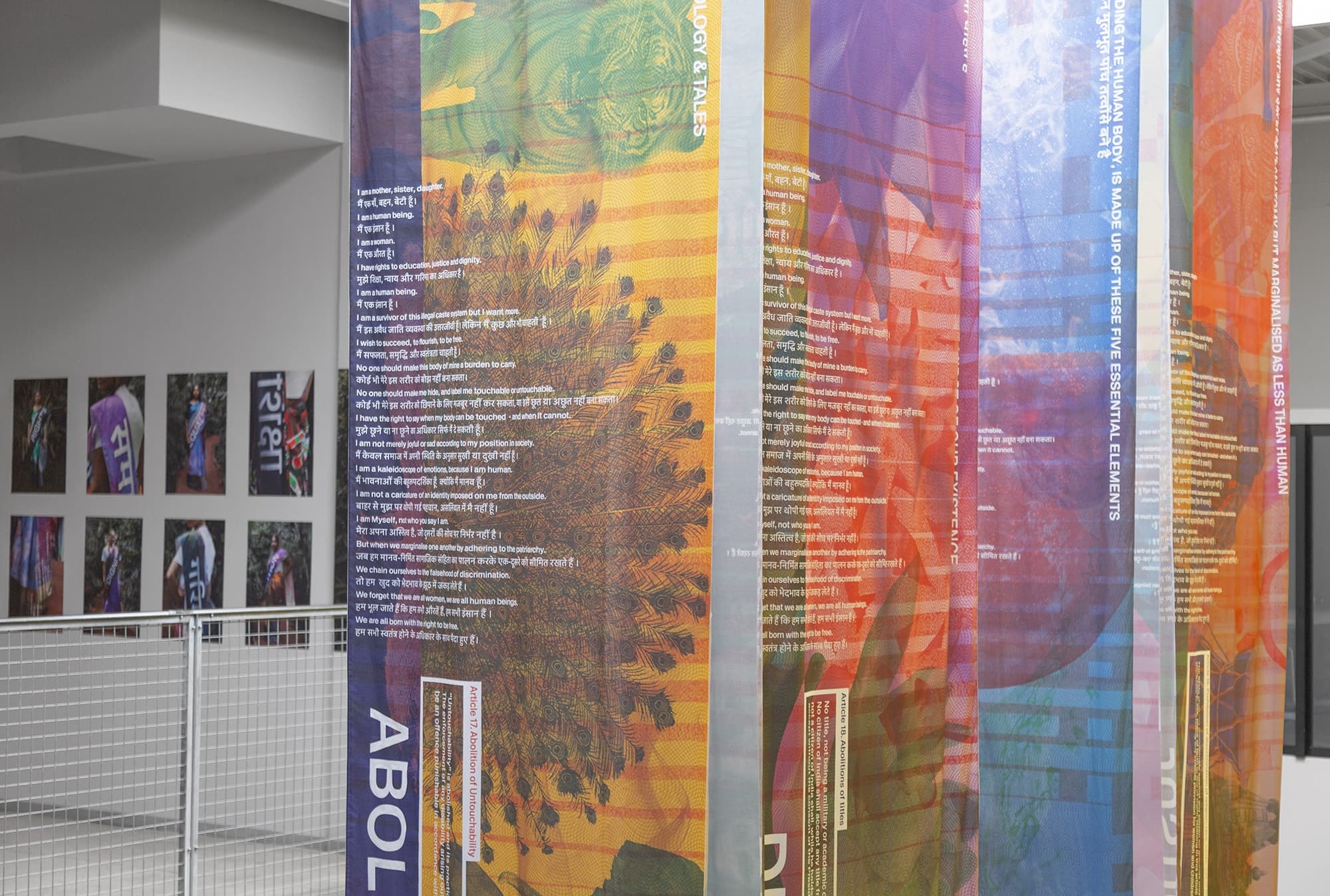 Annihilate the Caste System frame 10